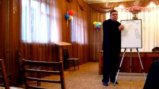 БИЗНЕСПЛАН ЛЕВЧЕНКО СЕРГЕЙ