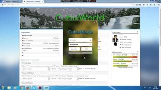 Где скачать и как Установить клиент серверов CubixWorld