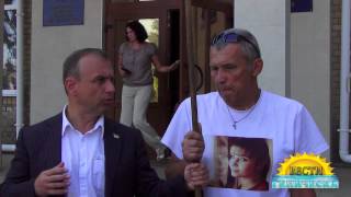 Сергей Прядка вышел на одиночный пикет
