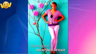 Обзор журнала "Вязание — ваше хобби" ("КОНЛИГА МЕДИА" Россия) 2018 Март №03