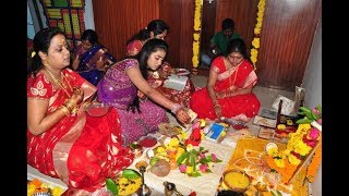 Sravana Masam Mantras To Become Rich | Importance Of Sravana Masam Week Days Pooja | Tollywood Nagar