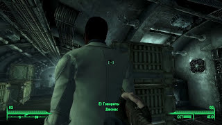 Грязные тёлки в Fallout 3 (#ДП 28)