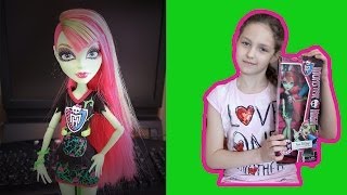 Обзор на Venus McFlytrap Team spirit( Венера Макфлайтрап Командный дух) Монстр Хай.