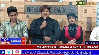 MR ADITYA KHURANA & INDIA IN MS ASIFA TO REPRESENT FESTIVAL