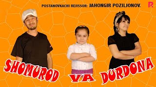 Shomurod va Durdona (o'zbek film) | Шомурод ва Дурдона (узбекфильм)