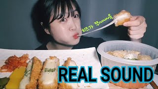 치즈 듬뿍들어간 치즈돈가스 비빔만두 쫄면 리얼사운드 먹방 REAL SOUND MUKBANG cheese pork cutlet