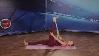ЙОГА АЙЕНГАРА для начинающих урок 1