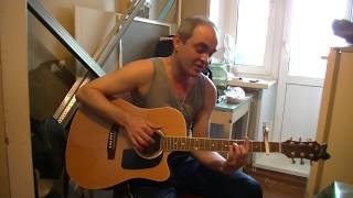 Сергей Жулидов - То ли в степи огонек (В.Ареховский cover)