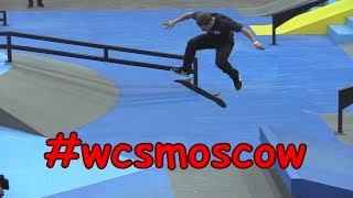 Yoshi Tanenbaum finals of WORLD CUP SKATEBOARDING MOSCOW 2017