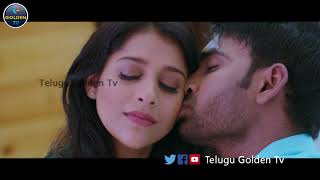 Anthaku Minchi Movie Trailer | Teaser | Rashmi Gautam | Jai | Jhony | Suneel | Telugu Golden Tv |