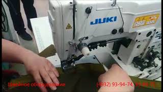 Петельная машина Juki LBH 780U