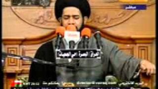 السيد الصافي قصيدة مغرورين