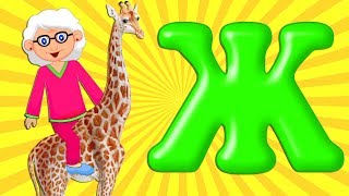 Автоматизация Ж★ ЛОГОПЕДИЧЕСКИЙ МУЛЬТИК★  Играем с БАБУШКОЙ ЗВУКОВОЙ★0+