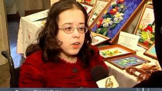 5.12.2011.1  Сьогодні  Міжнародний день інвалідів