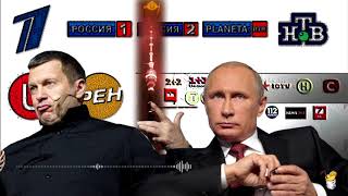 Побег из путинского зомби апокалипсиса