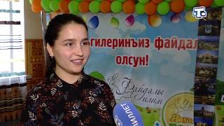 Къырым муфтияты ве мусульманларгъа рухий ярдым косьтерме ассоциациясы арасында ишбирлик