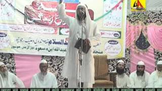 Mahmood Alam- Paja Suragh-E-Zindagi Mauja Bhudkudhan jaunpur-2014