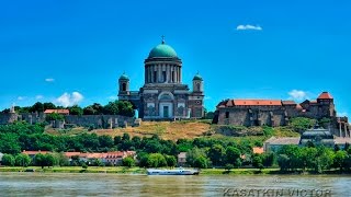 Эстергом. Венгрия. Esztergom