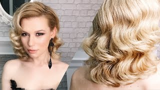 Укладка в стиле Голливуд (Hollywood hairstyle).