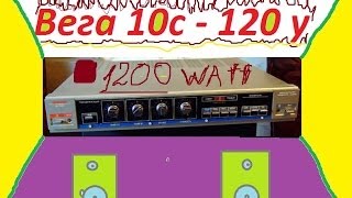 Усилитель Вега. (10у - 120с)