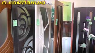 Приглашаем к нам в магазин салон: Двери Окна Мебель