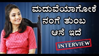 Vaishnavi Gowda aka Sannidhi 'Agnisakshi' Serial Fame Exclusive Interview | Vijay Karnataka