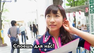 Попросил на улице японку айдола спеть что-нибудь. Запрет съемки