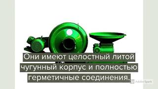 Пневмопогрузчик, основные преимущества