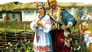 А я все дивлюся де моя Маруся ?