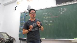 高一上第17堂三角不等式(上)
