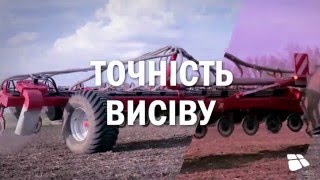 HORSCH MAESTRO відгуки