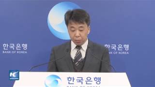 INB per cápita de República de Corea supera los 30 mil dólares
