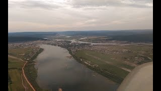 Cessna 172 заход-посадка-руление, ВПП 27, аэропорт "Киренск" (UIKK)