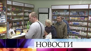 С 1 июля в России вступают в силу важные нововведения, которые касаются миллионов людей.