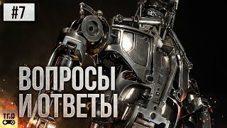 ПРО RYZEN SSD И ДРУГОЕ ЖЕЛЕЗО ВОПРОСЫ И ОТВЕТЫ