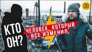Сломали экскаватор-погрузчик Terex на 200000 рублей. Ищем виновного.
