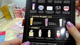 как вступить в anew клуб от AVON