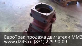 Рукав полуоси на трактор МТЗ-80/82