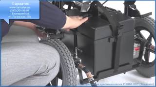 Кресло коляска с электроприводом Invacare P9000 XDT