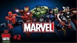 30 Interesting Facts about Marvel Movies Vol.2 (Hindi)