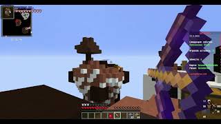 ~ SkyWars на сервере LuckyVerse!! очень много читеров ~