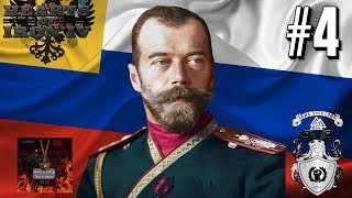 ЦАРСКАЯ ПОБЕДА! - Hearts of Iron IV Rise of Russia (Российская Империя) #4