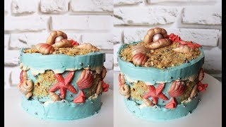 Тренд 2019 года - торт с ЛИНИЕЙ РАЗЛОМА! FAULT LINE CAKE