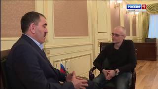 О "Балканском рубеже", героизме и истории: эксклюзивное интервью с Юнус-Беком Евкуровым