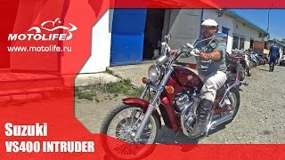SUZUKI VS400 INTRUDER