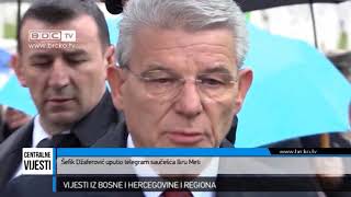 26.11.2019. / BDC CENTRALNE VIJESTI