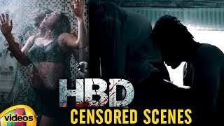 HBD Telugu Movie Censored Scenes | 2018 Latest Telugu Movies | Salman | HBD Movie | Mango Videos