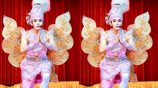2เทพบุตรสุดที่รัก_ #นีโน่สุดที่รัก สวมคราบผีเสื้อทอง สวย แหวก แปลกตา #คำสาปผีเสื้อ