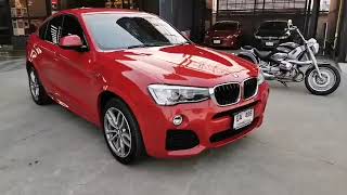 LIVE - BMW X4 & BMW R1200 | ผลงาน เคลือบแก้ว เคลือบเซรามิก ถามราคา ตลาดไท คลองหลวง ปทุมธานี
