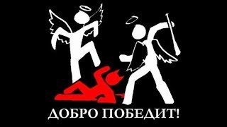 Регрессивный гипноз. Существо забирающее боль себе.